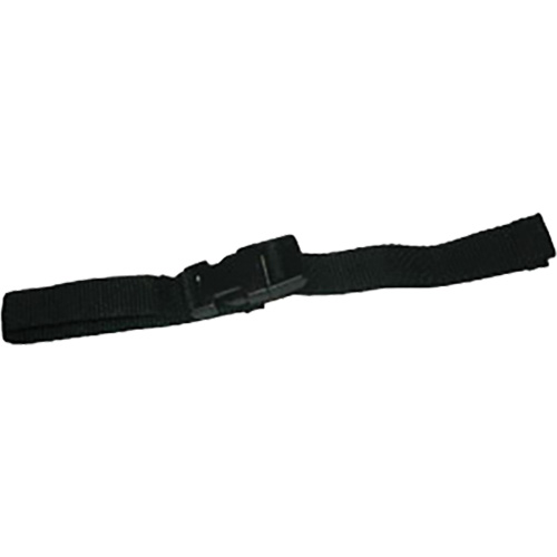 Baby Changing Table Horizontal Belt Kit Nuna Depot Inc.