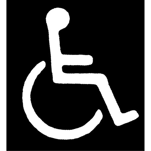 Fontaines r&eacute;frig&eacute;r&eacute;es pour fauteuil roulant Nuna Depot Inc.