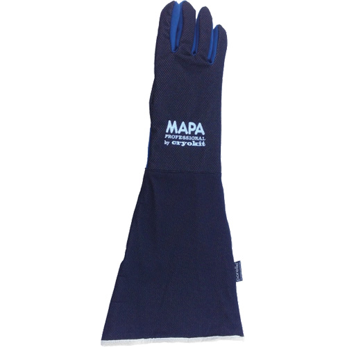 Gants cryog&eacute;niques &eacute;tanches Cryokit 550 Nuna Depot Inc.