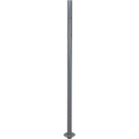 Rotabin Stem Assembly 65 1/2" Nuna Depot Inc.