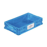 StakPak Plus 4845 System Containers, 15" W x 24" D x 5" H, Royal Blue Nuna Depot Inc.