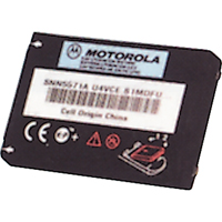 Batterie rechargeable pour radios CLS Nuna Depot Inc.