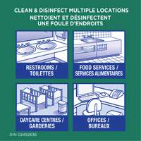 Lingettes d&eacute;sinfectantes, 75 lingettes Nuna Depot Inc.