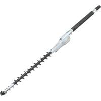 Double-Sided Hedge Trimmer Couple Shaft Attachment Nuna Depot Inc.
