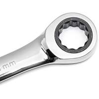72-Tooth 12 Point Ratcheting Wrench Set, Combination, 5 Pieces, Metric Nuna Depot Inc.