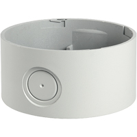 Streamline&reg; Deep Mounting Base Nuna Depot Inc.