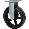 8" (203,2 mm)